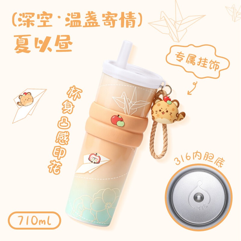 2026 NEW Game Love and Deepspa – обзор и цена Stainless Steel Straw