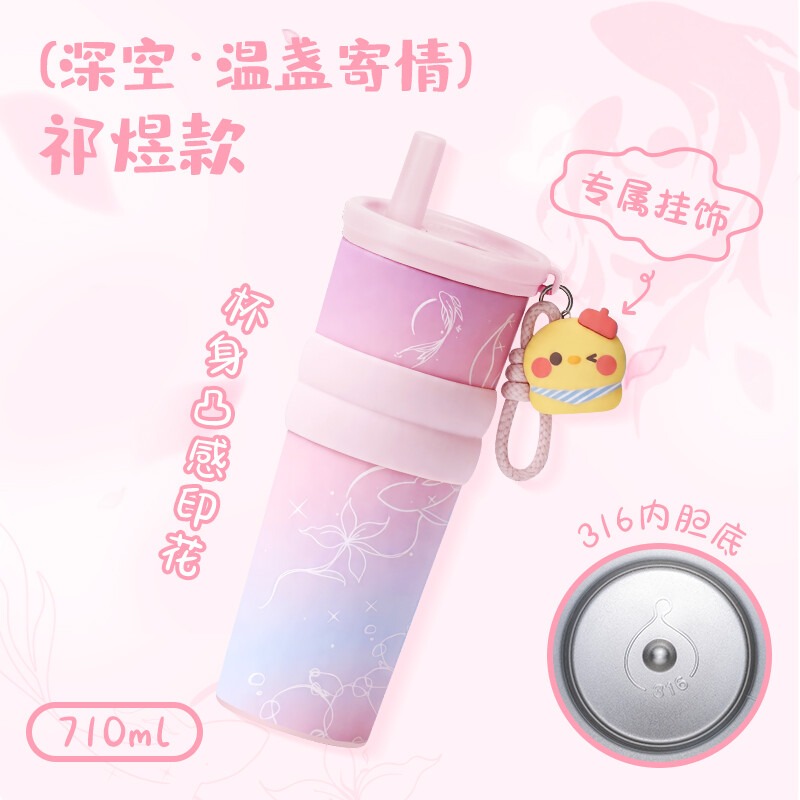 2026 NEW Game Love and Deepspa – обзор и цена Stainless Steel Straw
