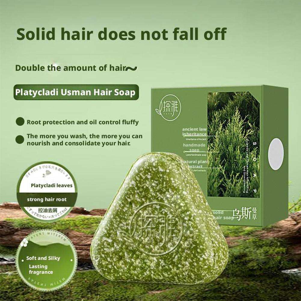 Natural Cypress Leaf Usman Gra – обзор и цена Bar Soap Shampoo Solid