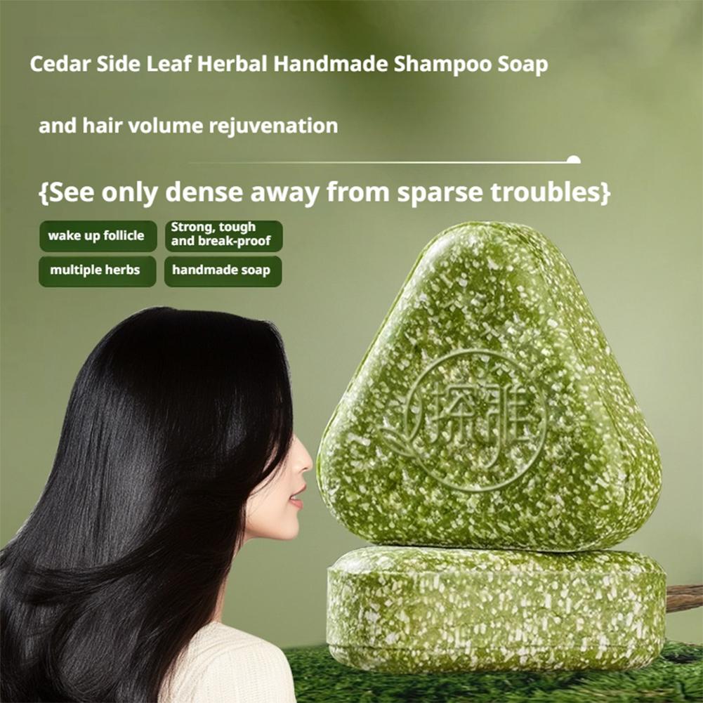 Natural Cypress Leaf Usman Gra – обзор и цена Bar Soap Shampoo Solid
