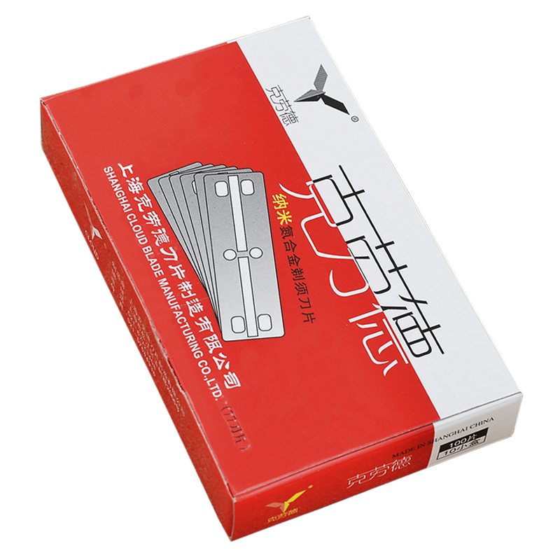 Cloud 100 pcs Japan 6CR13 Stai – обзор и цена Safety Razor Handle