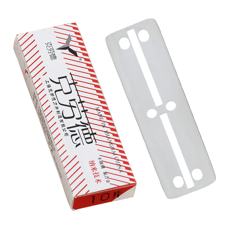 Cloud 100 pcs Japan 6CR13 Stai – обзор и цена Safety Razor Handle
