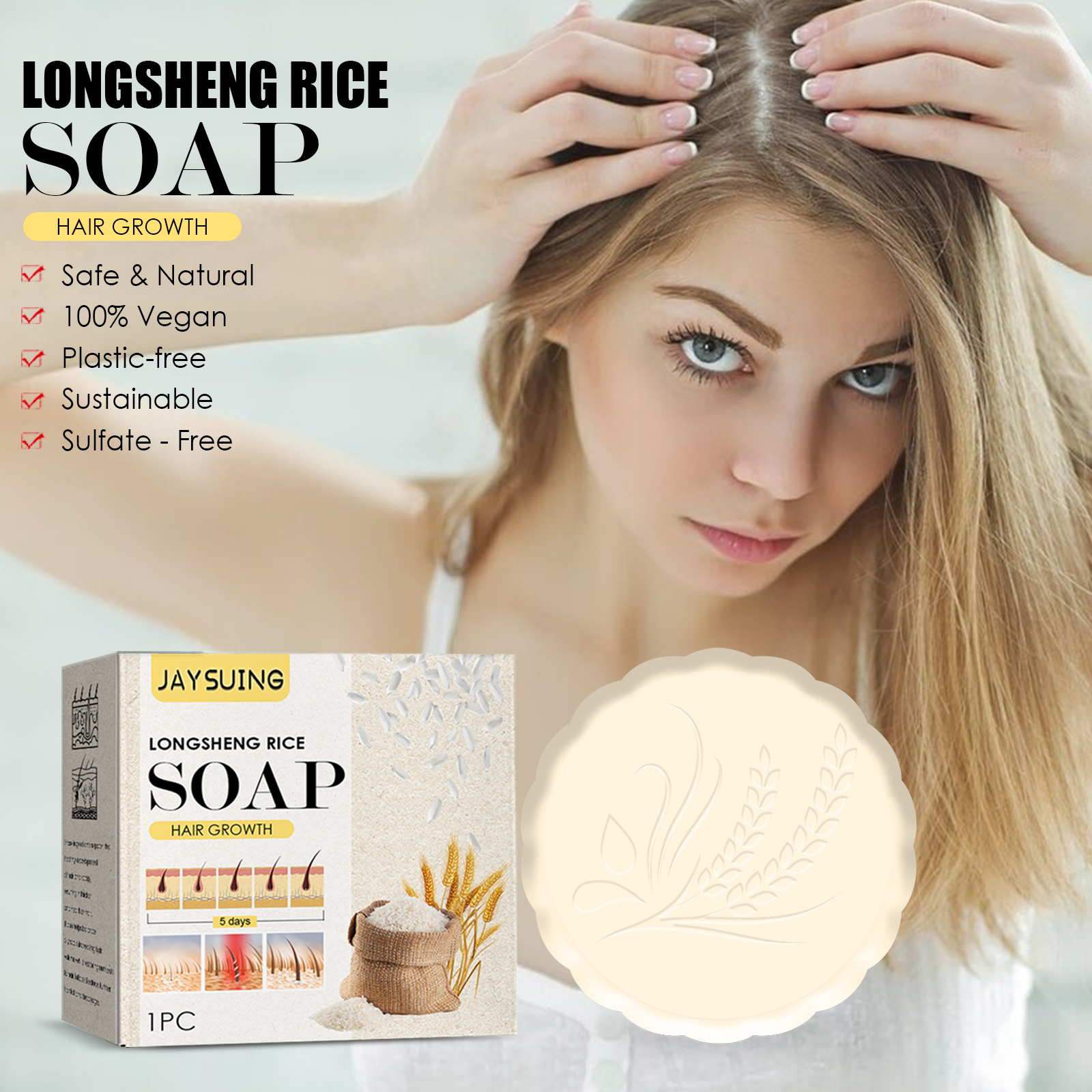 Original Handmade Rice Soap Of – обзор и цена Bar Soap Shampoo Solid